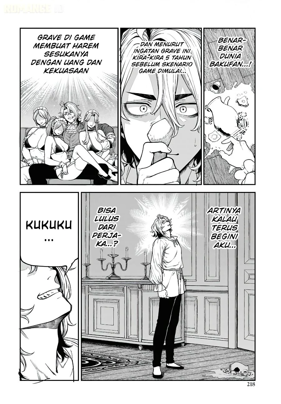 Doutei Dakedo Akuyaku Kizoku ni Tensei Shitanode Harem wo Tsukuru... Hazu Datta no ni Nazeka Sekai wo Sukuu Seijin ni Nattemashita (Namida) Chapter 1 Gambar 18