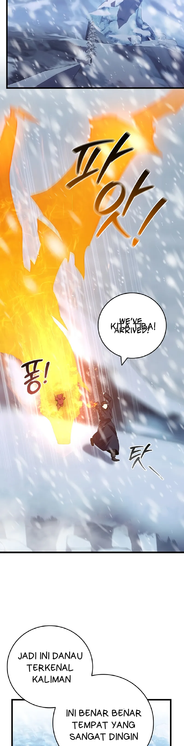 Dragon-Devouring Mage Chapter 106 halaman 28