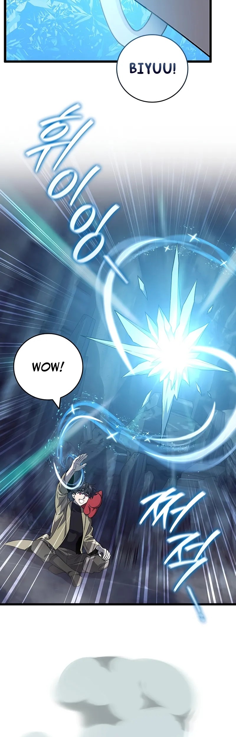 Dragon-Devouring Mage Chapter 108 halaman 34