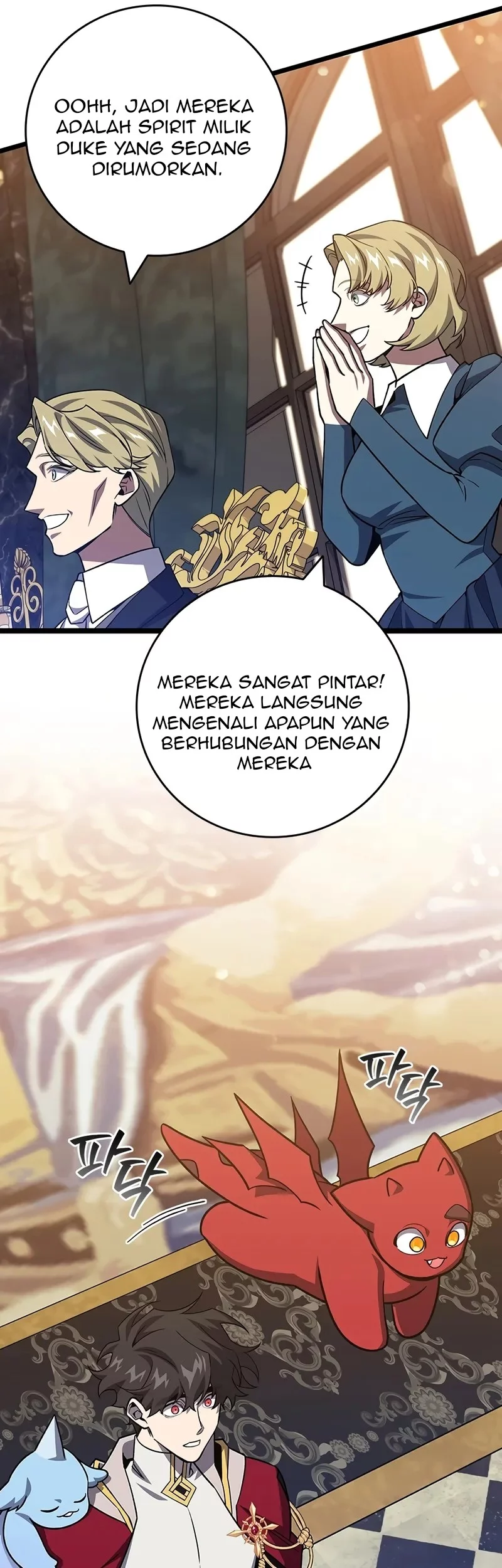 Dragon-Devouring Mage Chapter 111 halaman 32