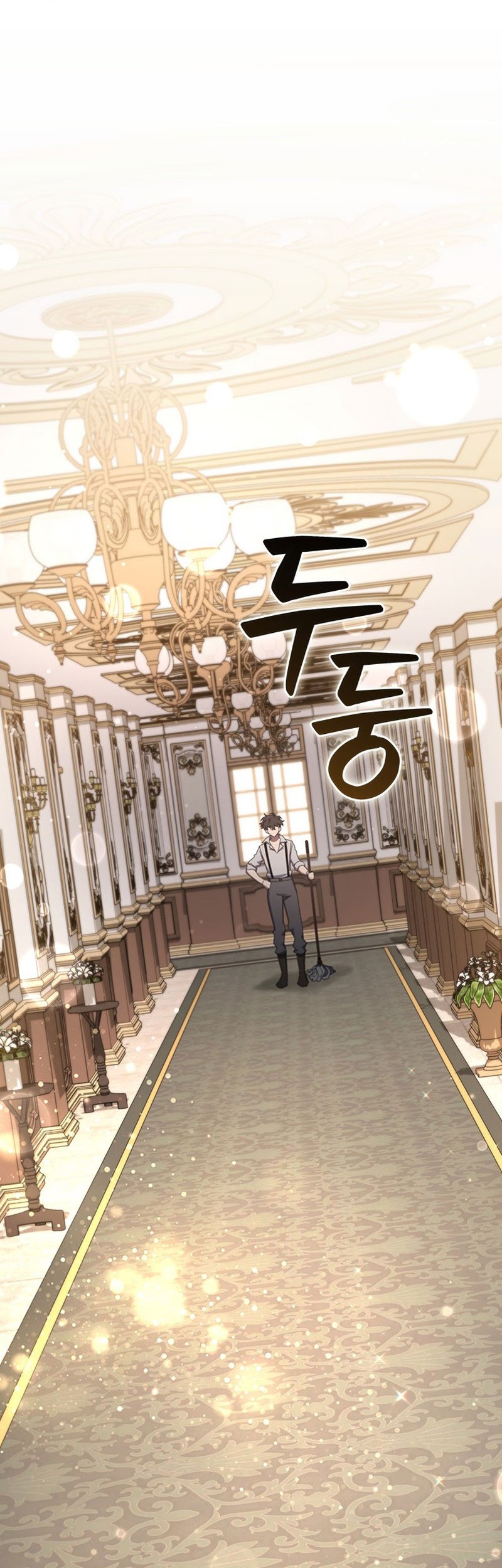 Dragon-Devouring Mage Chapter 17 halaman 36