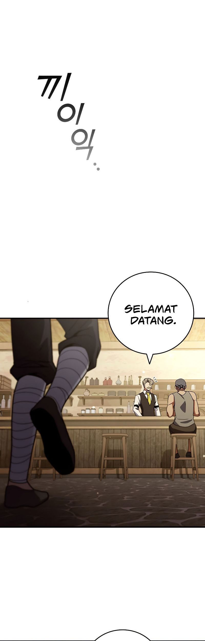 Dragon-Devouring Mage Chapter 30 halaman 36