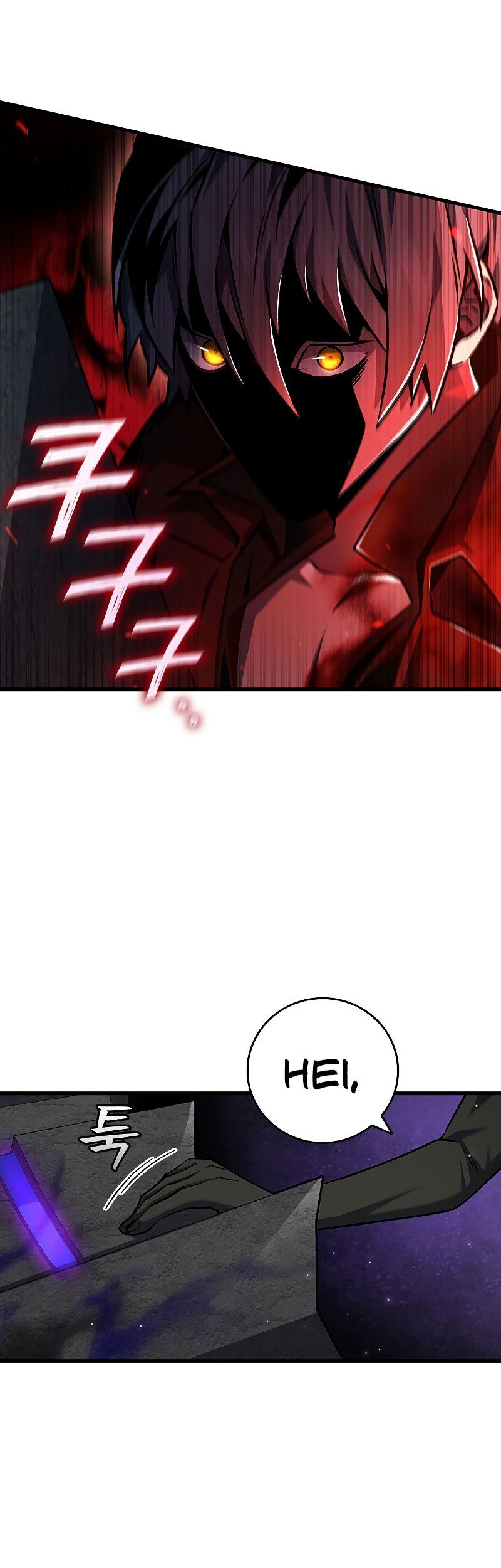 Dragon-Devouring Mage Chapter 43 halaman 32