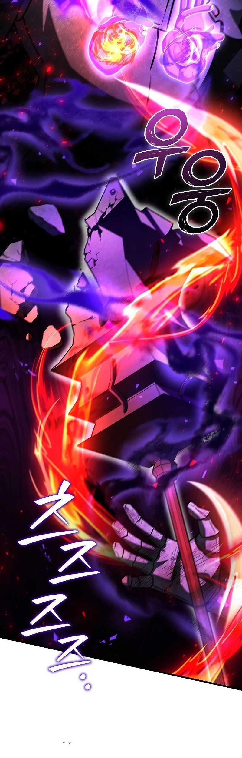 Dragon-Devouring Mage Chapter 45 halaman 37
