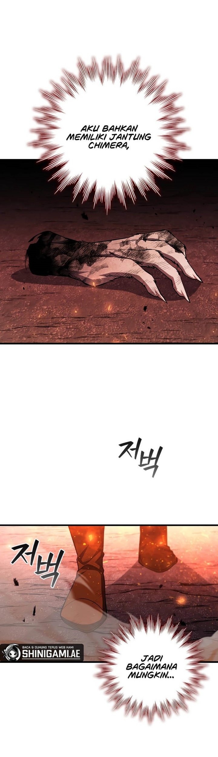 Dragon-Devouring Mage Chapter 52 halaman 40