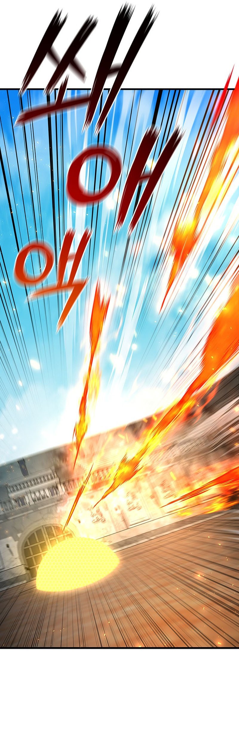 Dragon-Devouring Mage Chapter 6 halaman 36