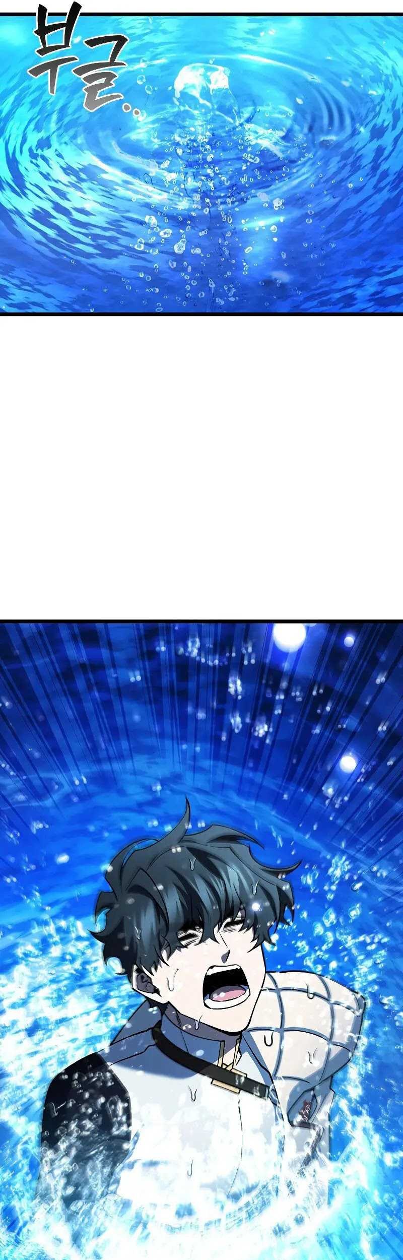 Dragon-Devouring Mage Chapter 72 halaman 38