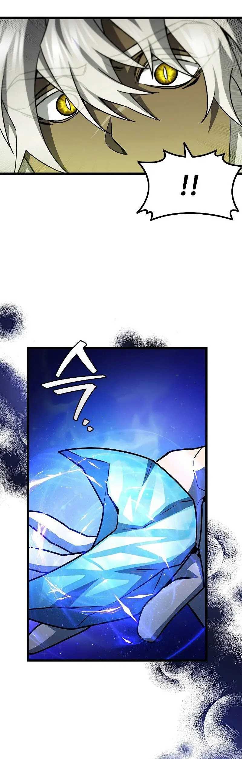 Dragon-Devouring Mage Chapter 73 halaman 38