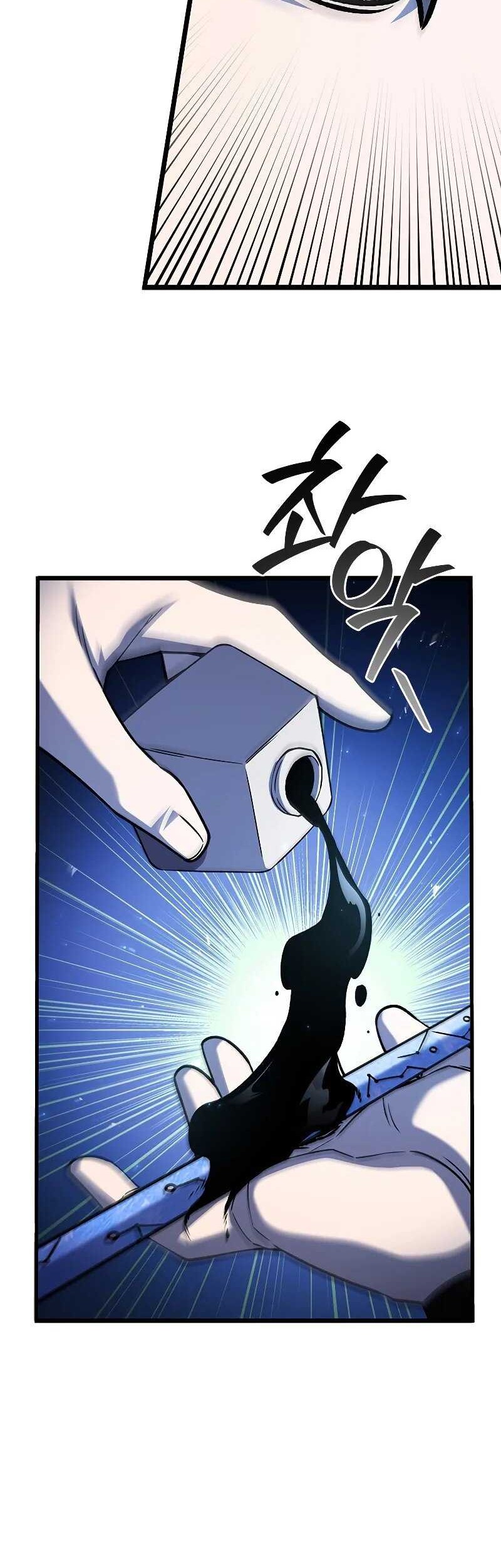 Dragon-Devouring Mage Chapter 77 halaman 37