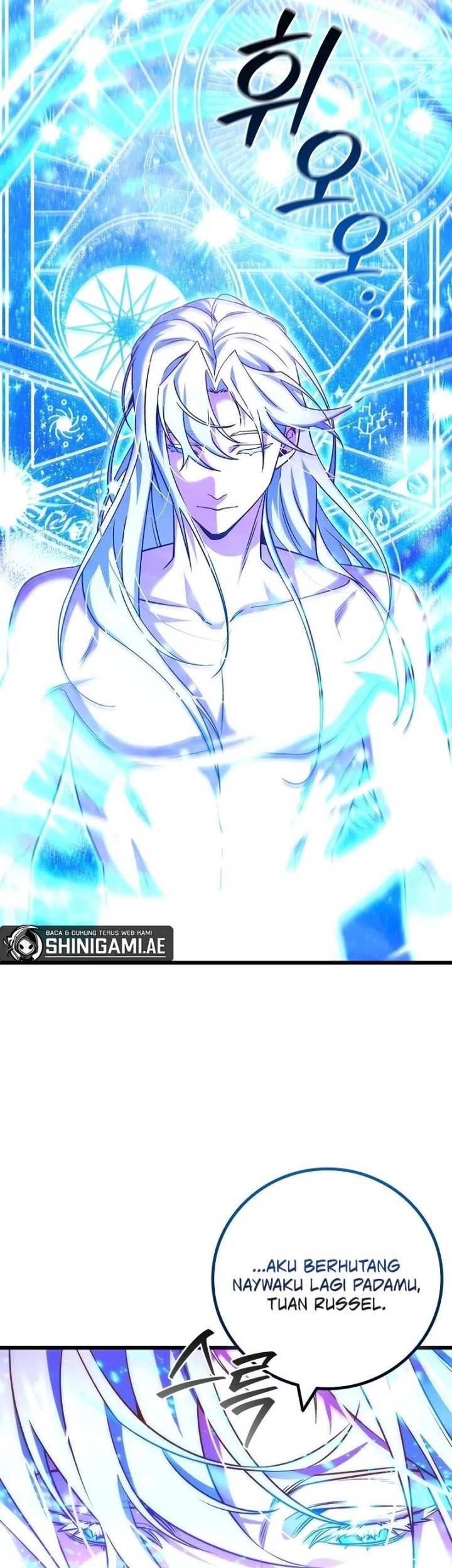Dragon-Devouring Mage Chapter 80 halaman 35