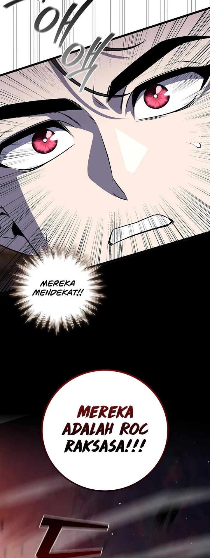 Dragon-Devouring Mage Chapter 87 halaman 35