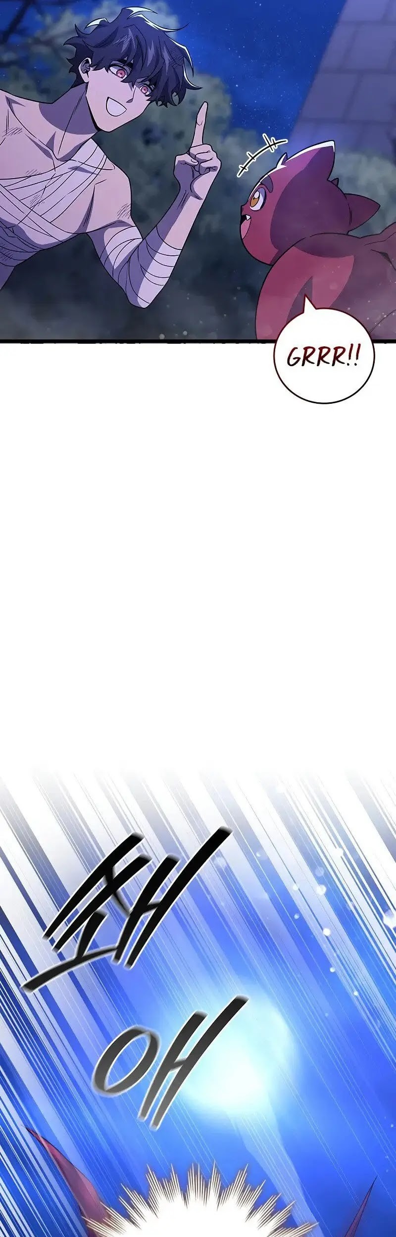 Dragon-Devouring Mage Chapter 98 halaman 38