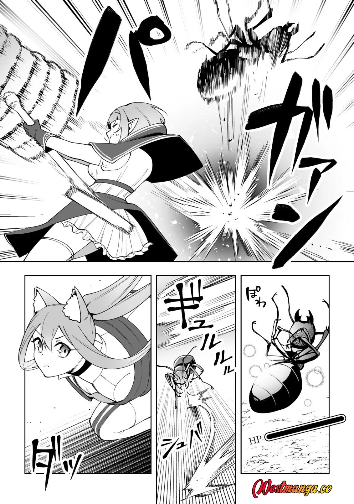 Dragon ni Sando Hikareta Ore no Tensei Shokunin Life Chapter 17 Gambar 22