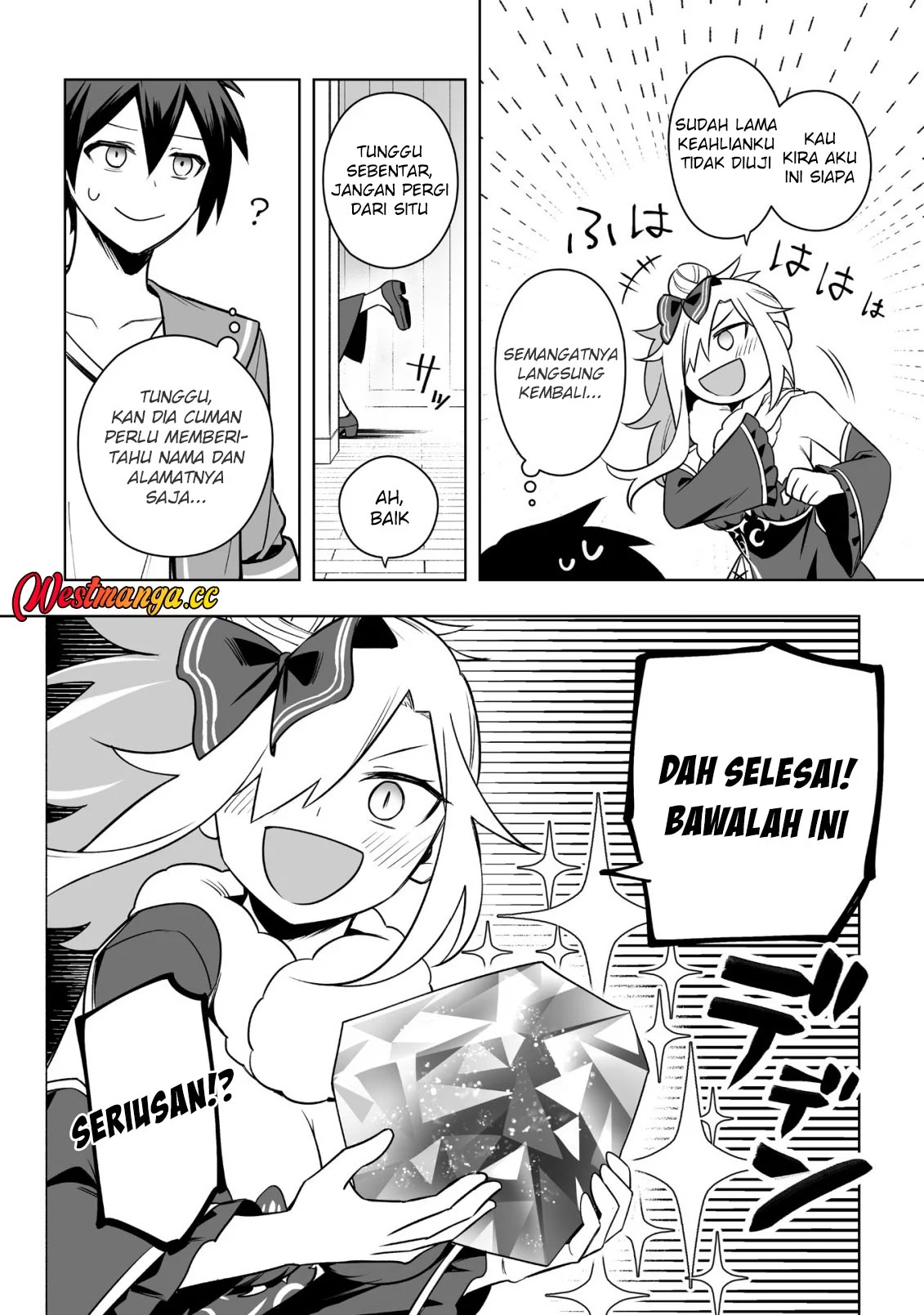 Dragon ni Sando Hikareta Ore no Tensei Shokunin Life Chapter 18 Gambar 23