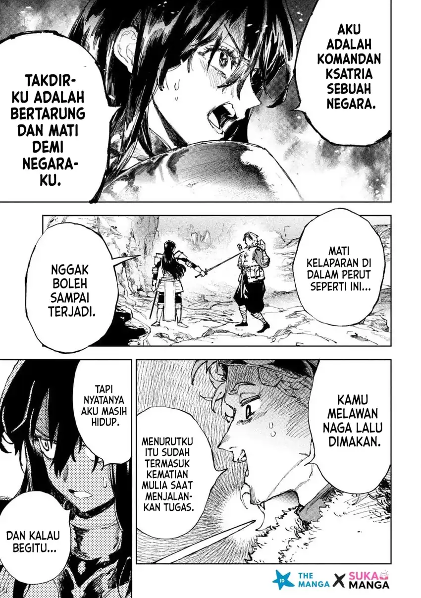 Dragon no I de Oyasumi Days Off in the Dragon’s Stomach Chapter 1 Gambar 27