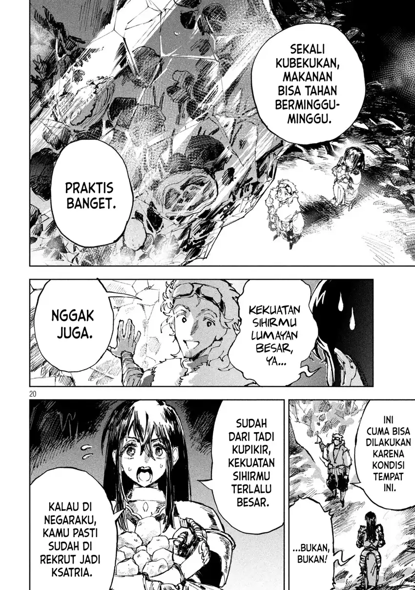 Dragon no I de Oyasumi Days Off in the Dragon’s Stomach Chapter 2 Gambar 18