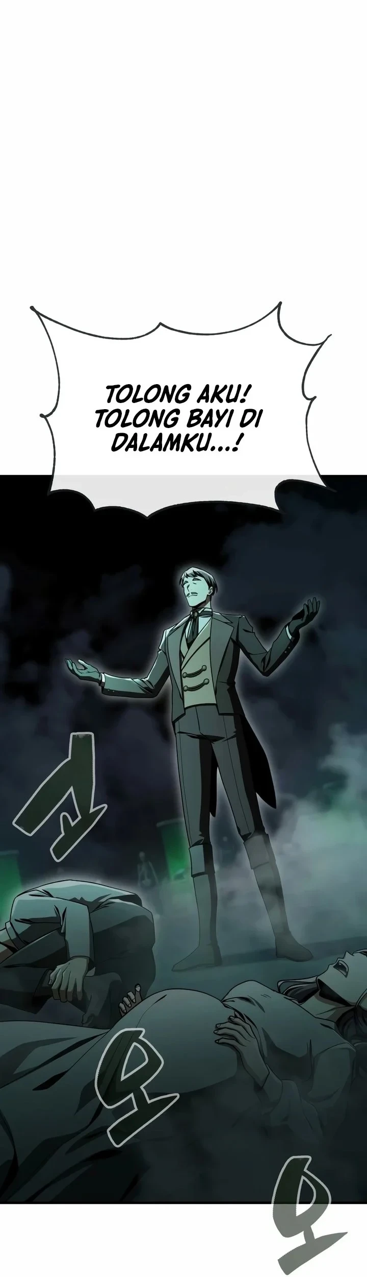 Dukedom’s Legendary Prodigy Chapter 50 Gambar 46