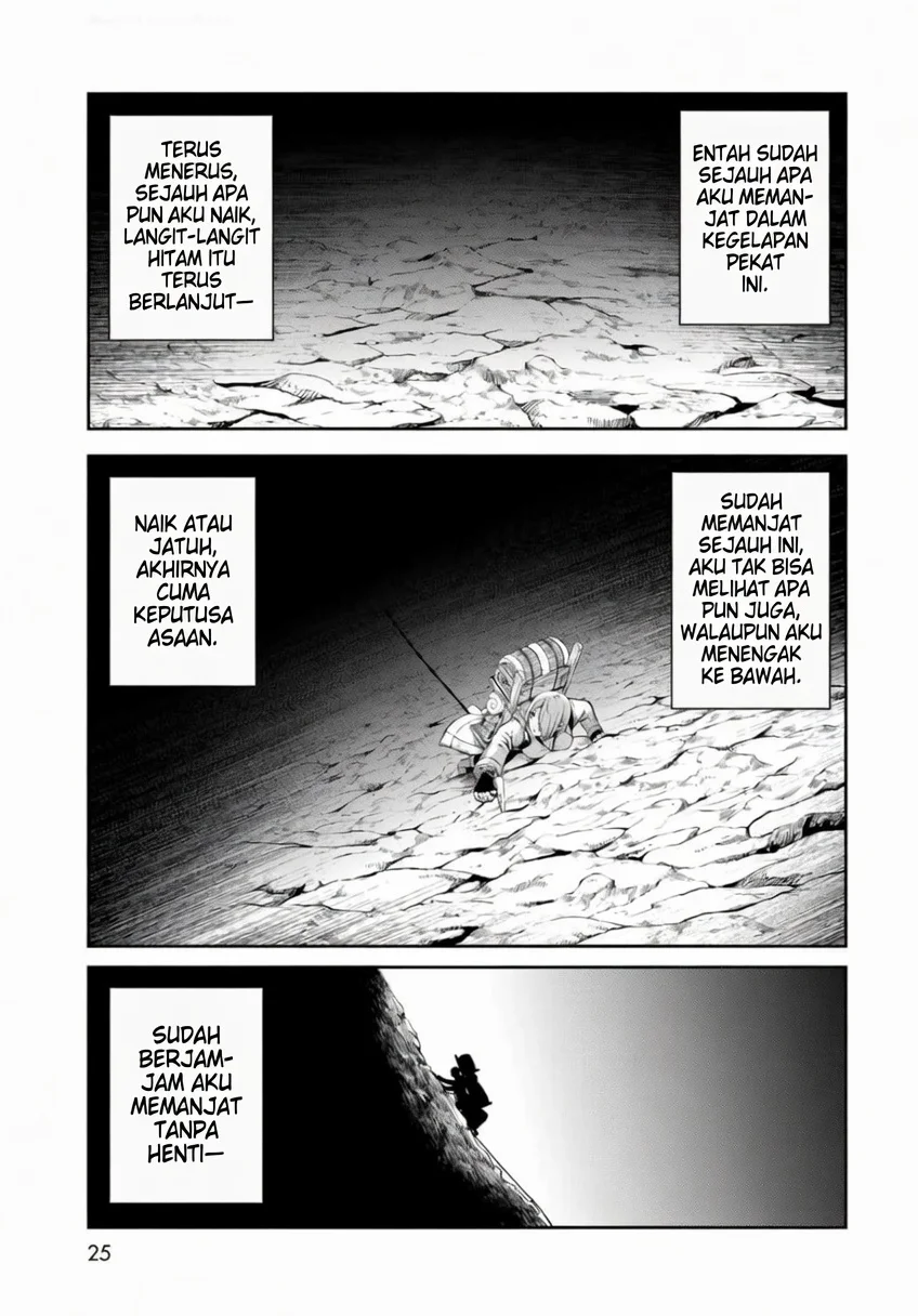 Dungeon Elf ~Dungeon ni Takarabako ga Aru no wa Atarimae desu ka~ Chapter 1 Gambar 21