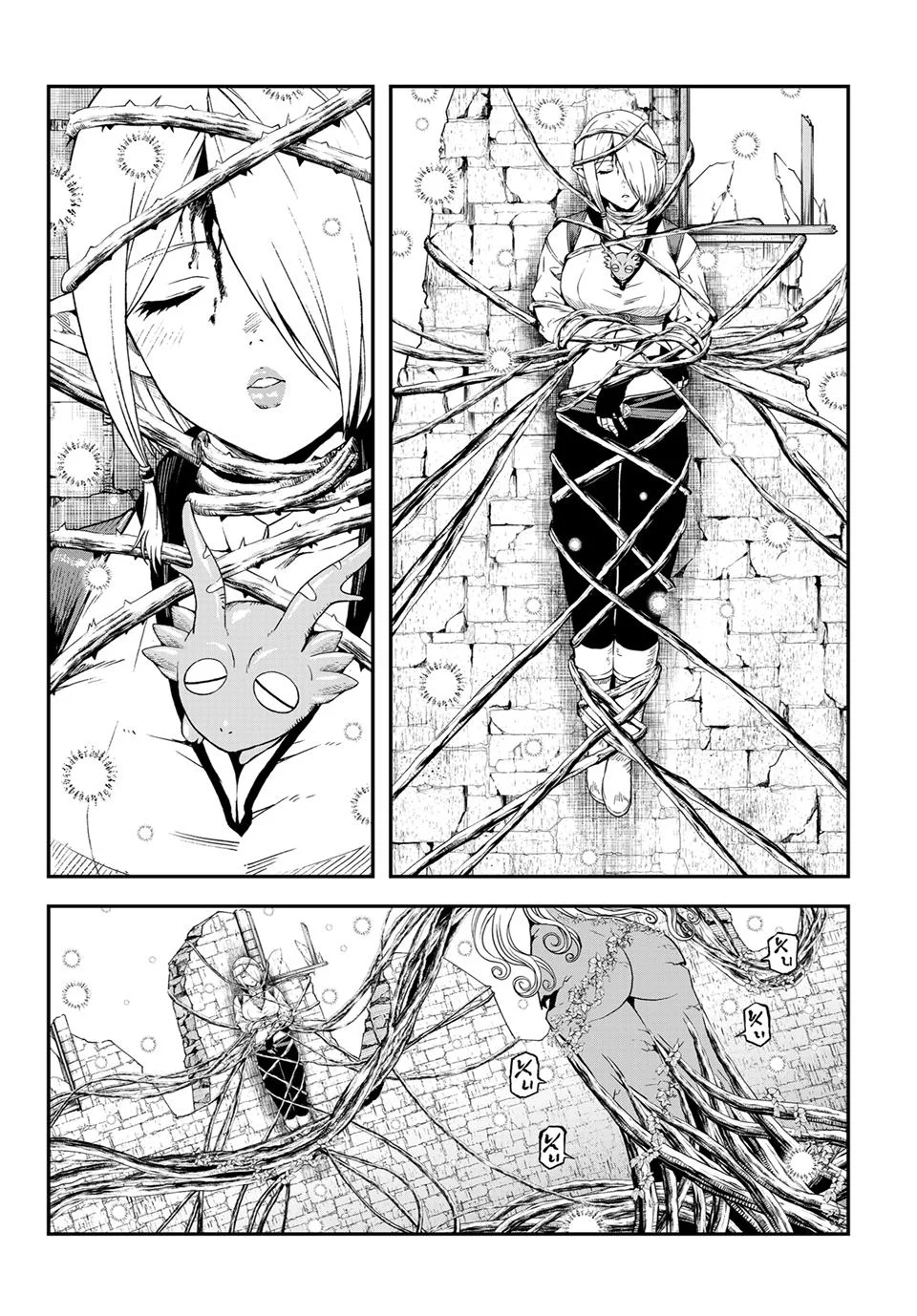Dungeon Elf ~Dungeon ni Takarabako ga Aru no wa Atarimae desu ka~ Chapter 3 Gambar 18