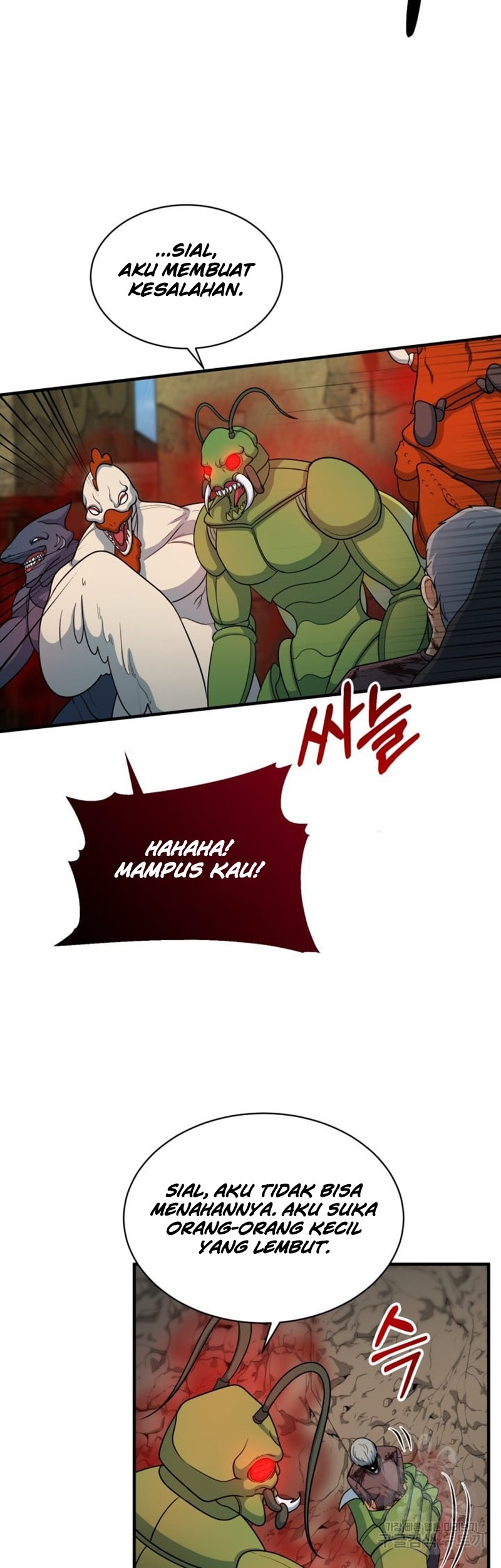 Dungeon House Chapter 71 Gambar 30