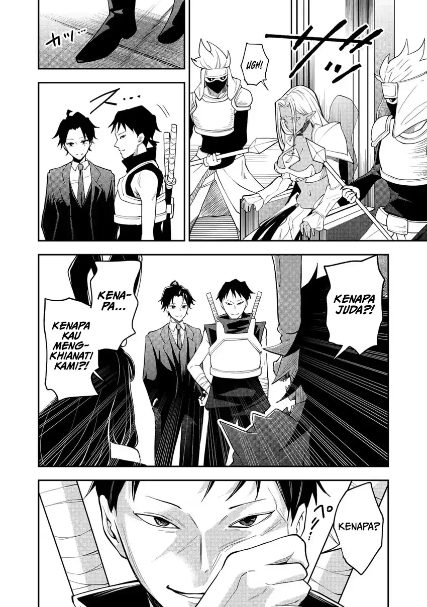 Dungeon Master Han-me ~Futsu ni Yatte mo Muri Soudakara Casino Tsukurukoto ni Shita~ Chapter 10 Gambar 18