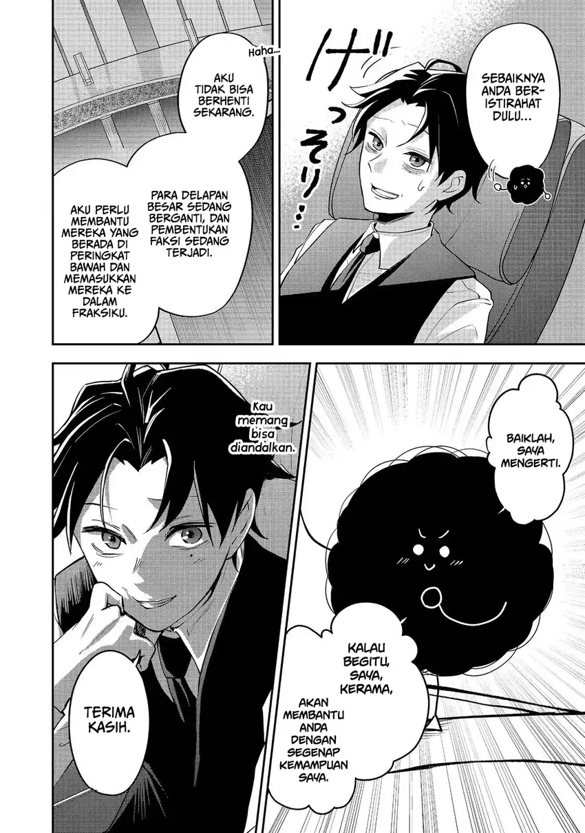 Dungeon Master Han-me ~Futsu ni Yatte mo Muri Soudakara Casino Tsukurukoto ni Shita~ Chapter 11 Gambar 19