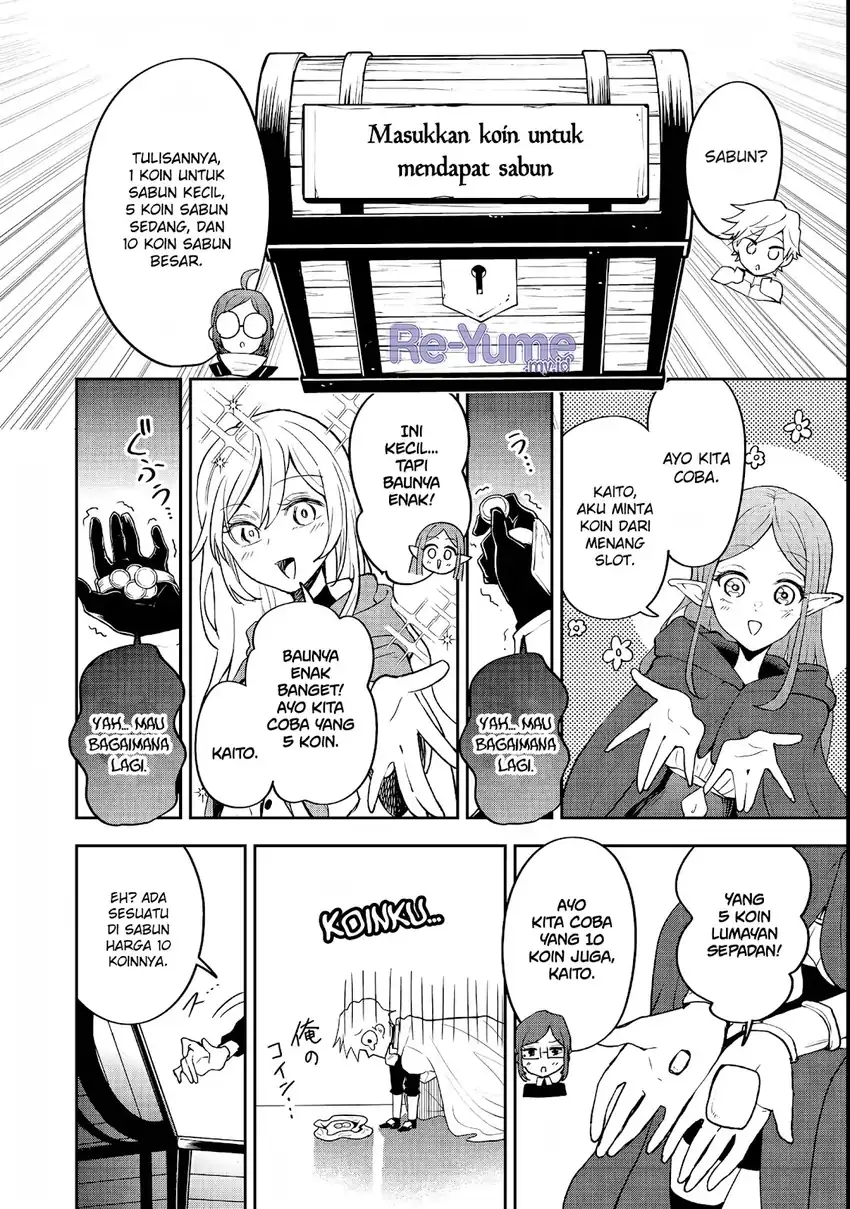 Dungeon Master Han-me ~Futsu ni Yatte mo Muri Soudakara Casino Tsukurukoto ni Shita~ Chapter 2 Gambar 21