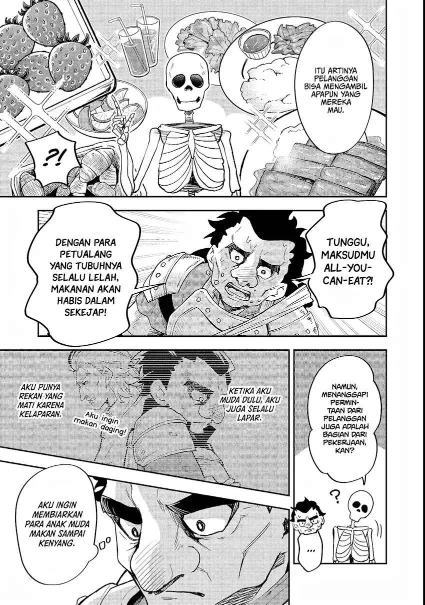 Dungeon Master Han-me ~Futsu ni Yatte mo Muri Soudakara Casino Tsukurukoto ni Shita~ Chapter 4 Gambar 20