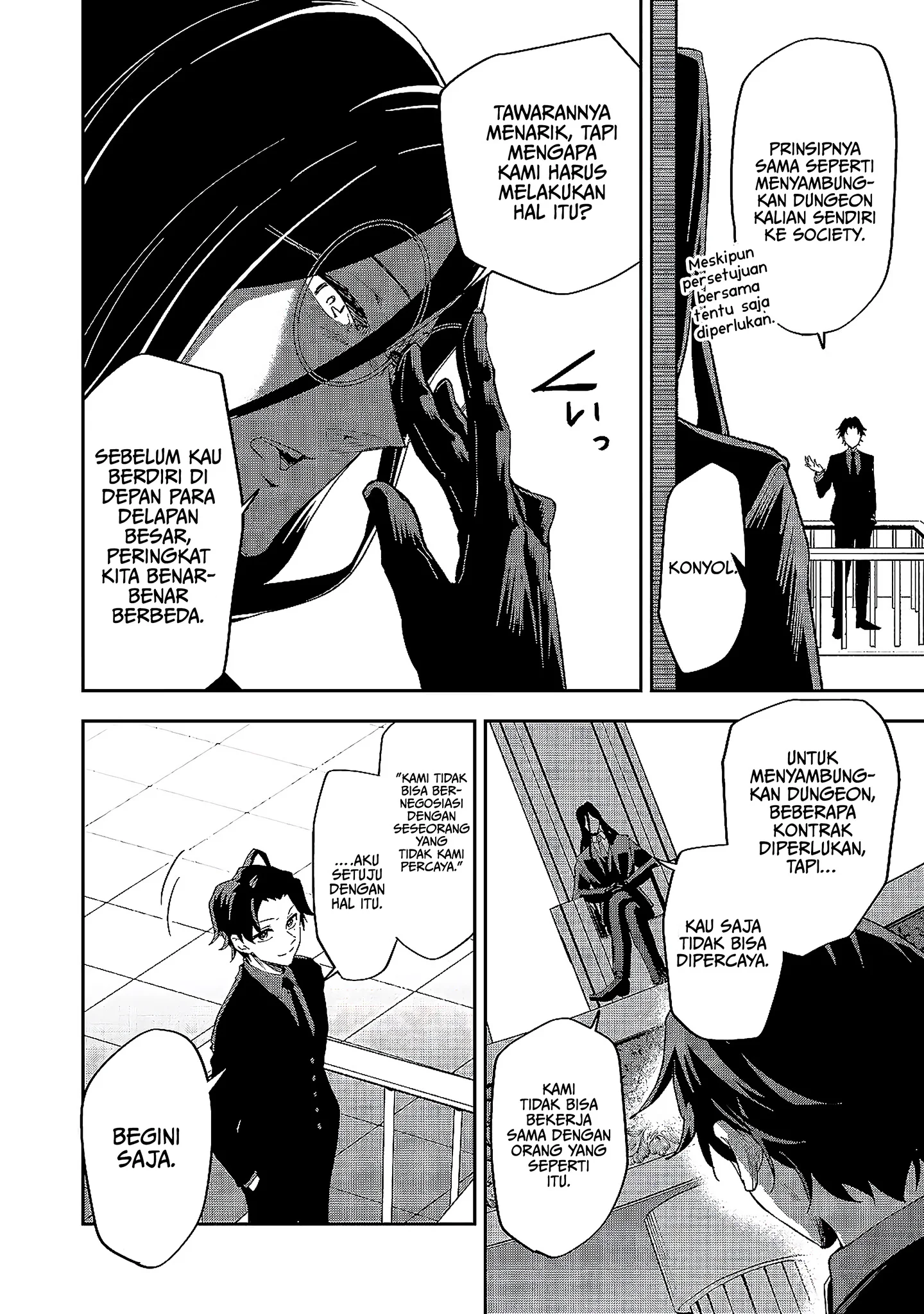 Dungeon Master Han-me ~Futsu ni Yatte mo Muri Soudakara Casino Tsukurukoto ni Shita~ Chapter 6 Gambar 19