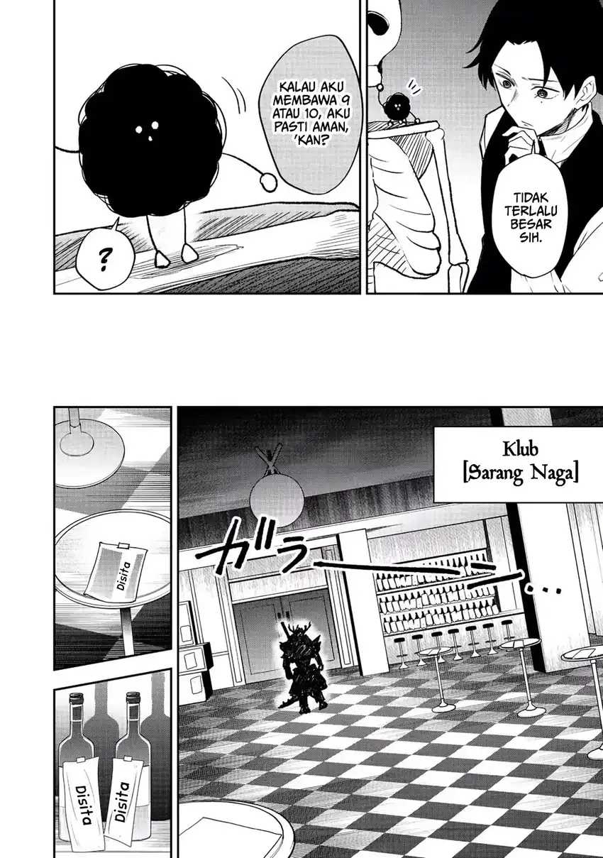 Dungeon Master Han-me ~Futsu ni Yatte mo Muri Soudakara Casino Tsukurukoto ni Shita~ Chapter 8 Gambar 20