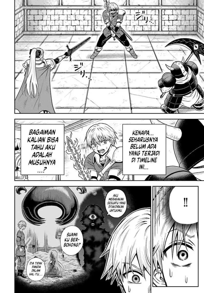 Dungeon ni Hisomu Yandere na Kanojo ni Ore wa Nando mo Korosareru Chapter 34 Gambar 19