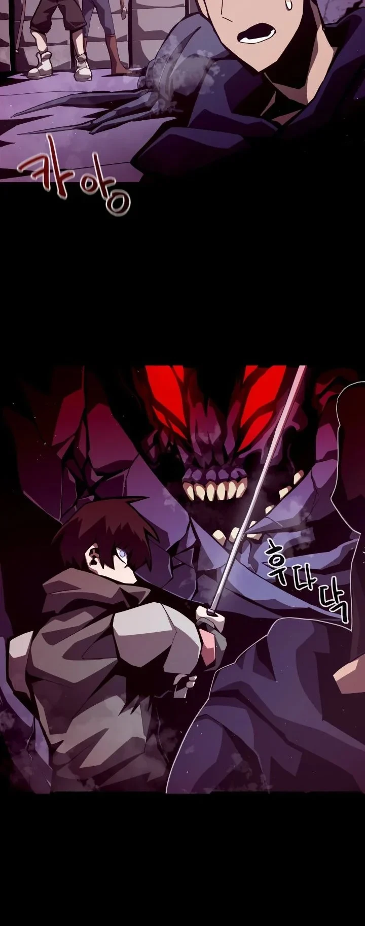 Dungeon Odyssey Chapter 11 Gambar 31
