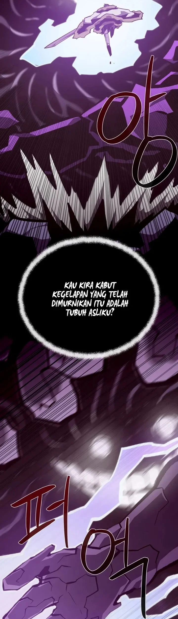 Dungeon Odyssey Chapter 142 Gambar 39