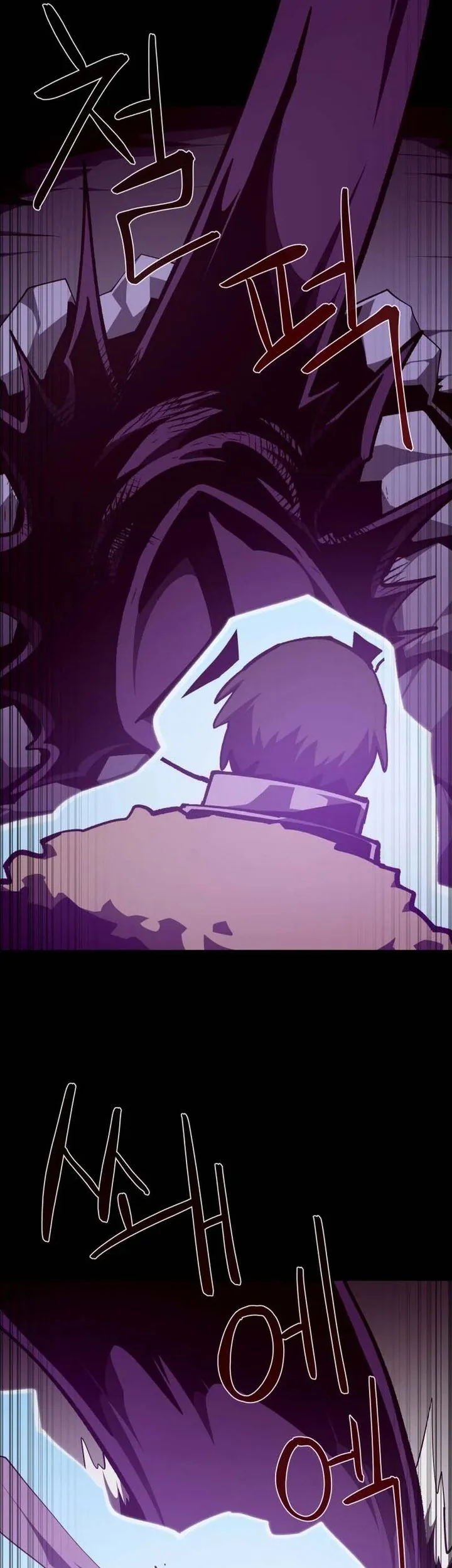 Dungeon Odyssey Chapter 143 Gambar 41
