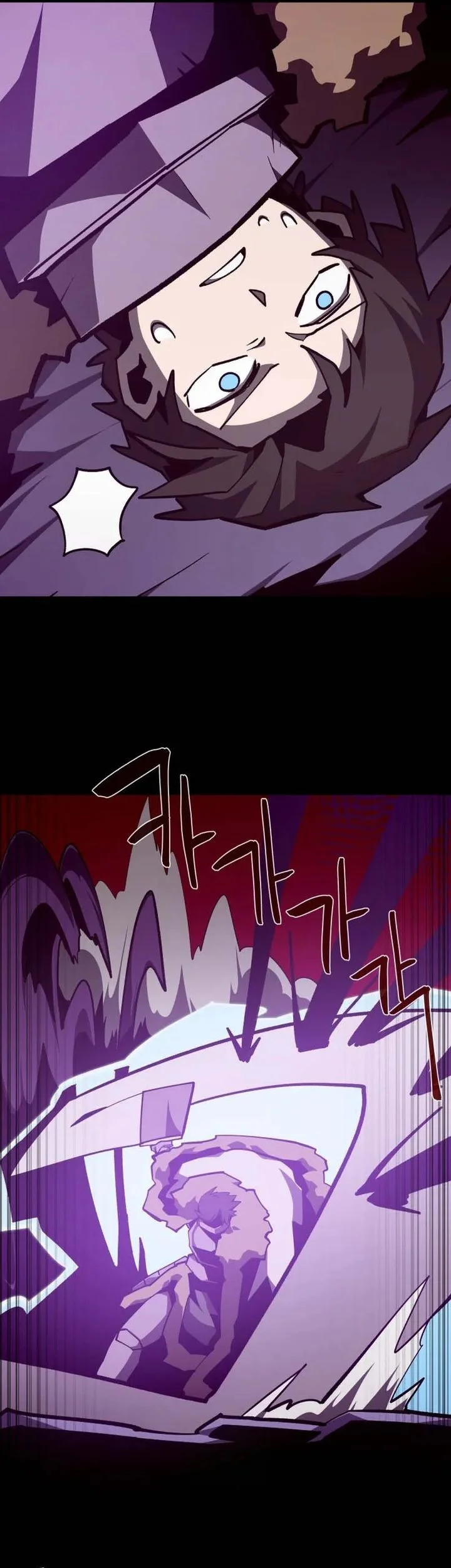 Dungeon Odyssey Chapter 143 Gambar 43