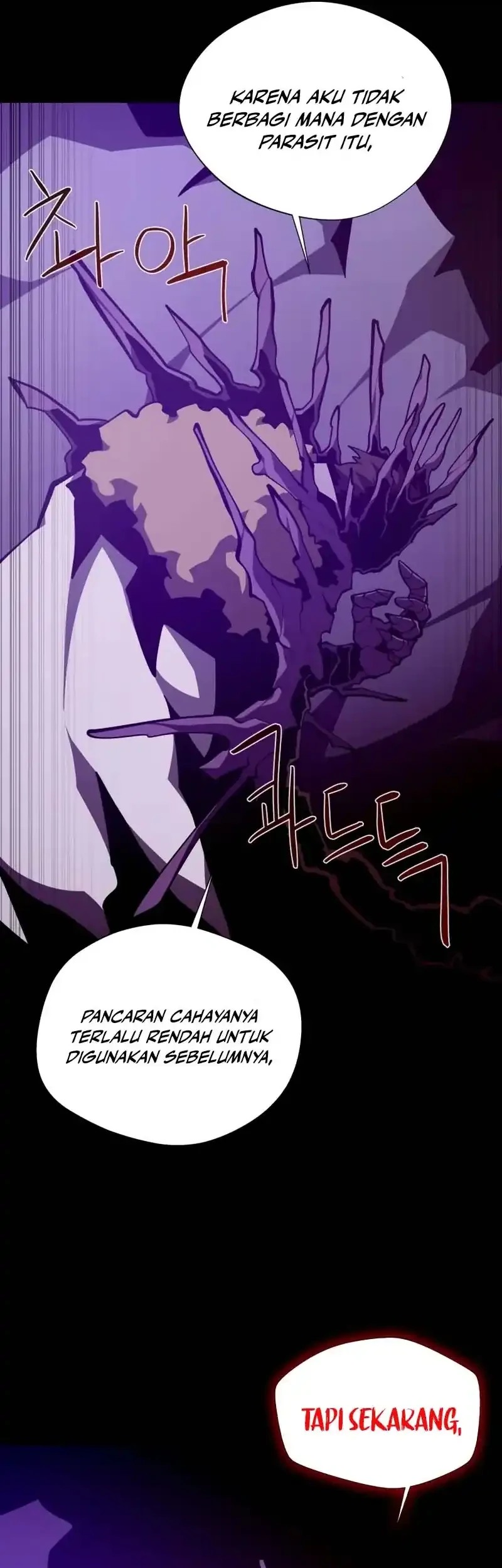 Dungeon Odyssey Chapter 144 Gambar 35