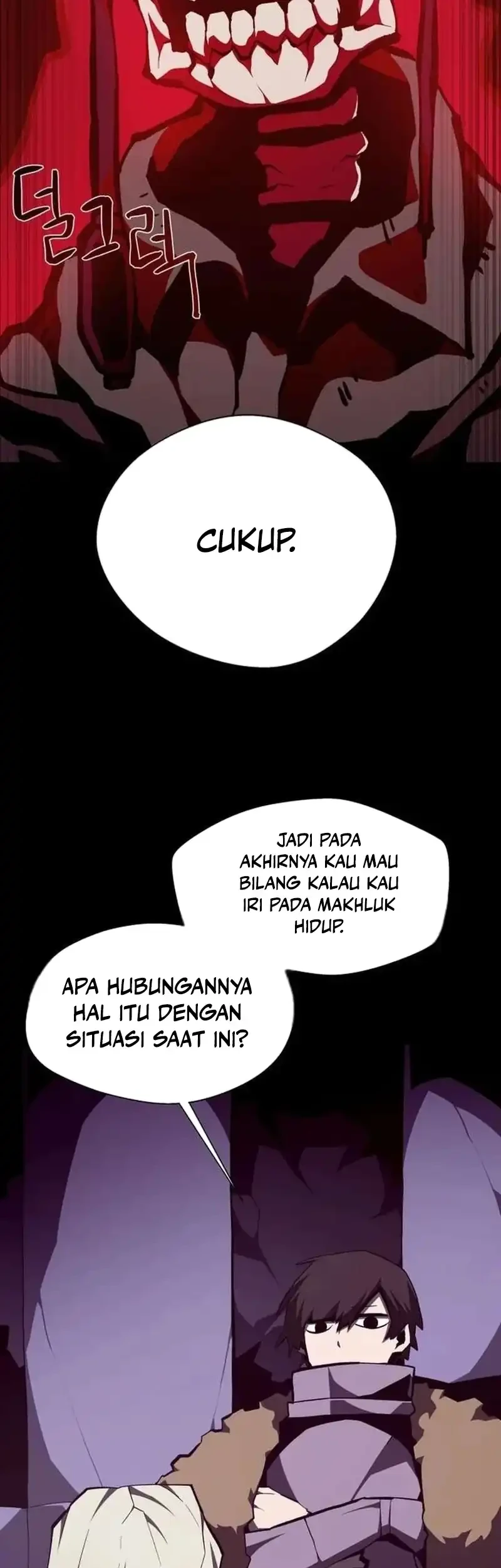 Dungeon Odyssey Chapter 159 Gambar 43