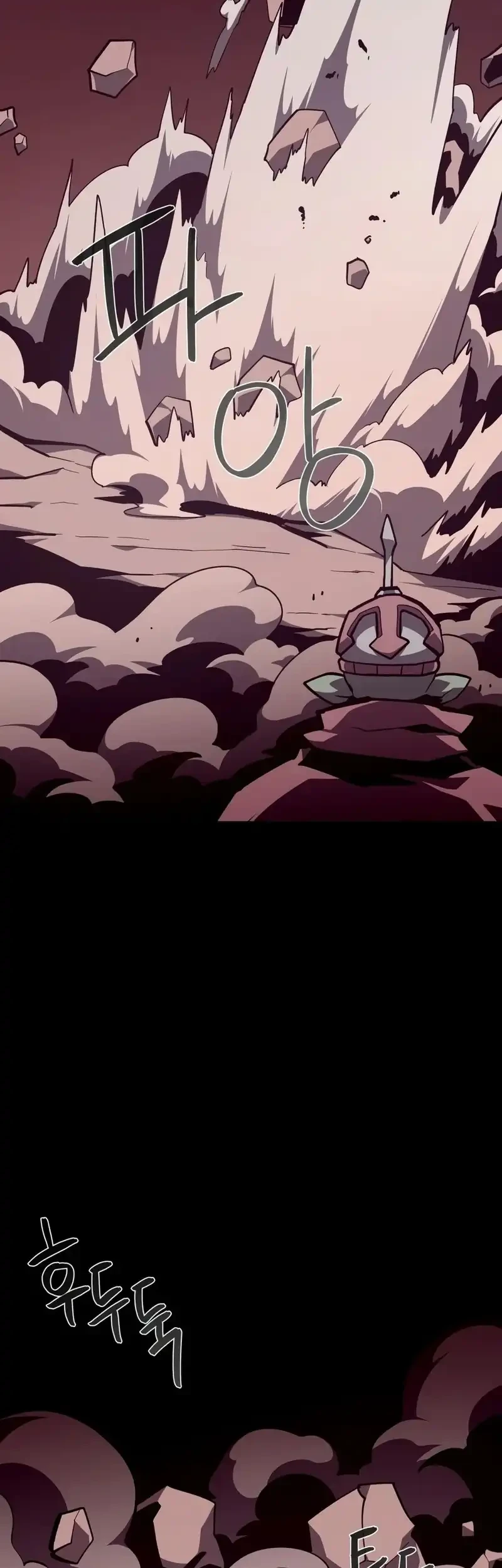 Dungeon Odyssey Chapter 160 Gambar 35