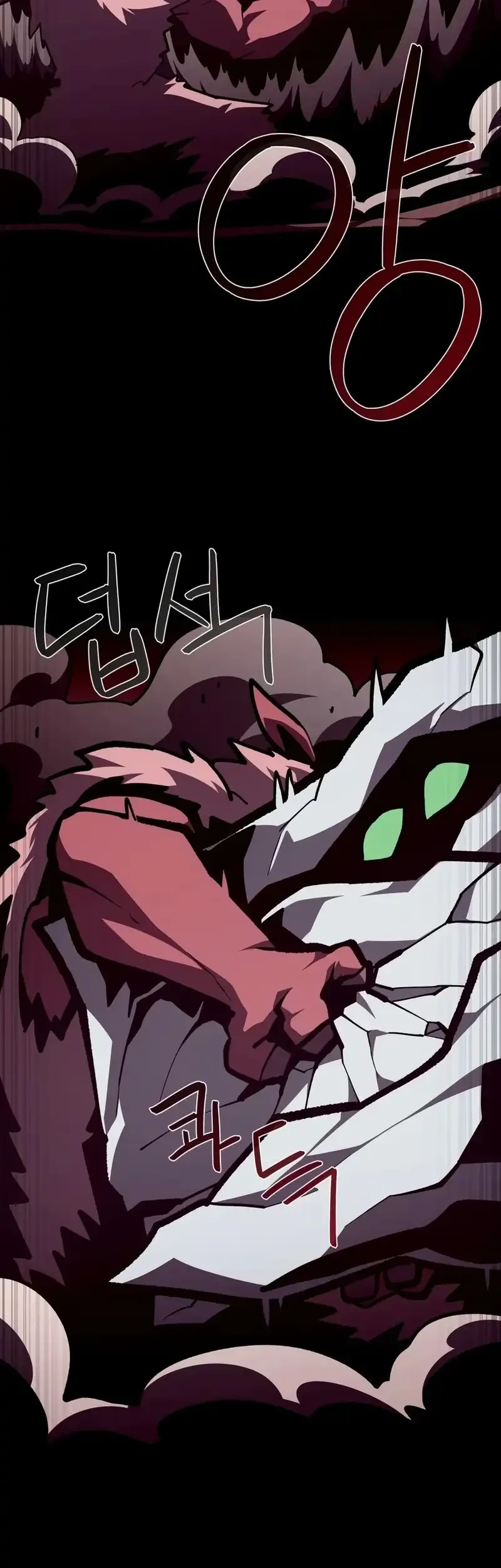 Dungeon Odyssey Chapter 161 Gambar 35