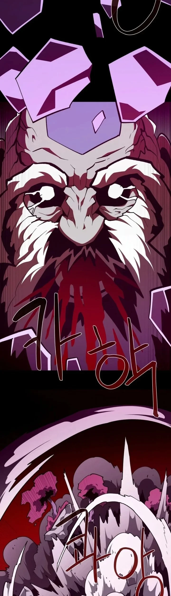 Dungeon Odyssey Chapter 164 Gambar 43