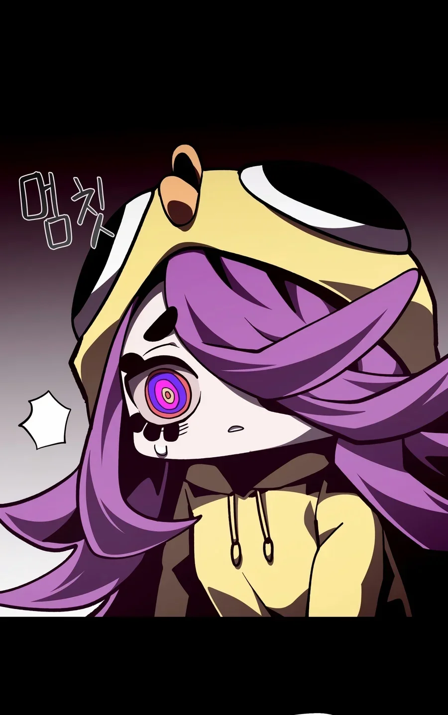 Dungeon Odyssey Chapter 168 Gambar 46