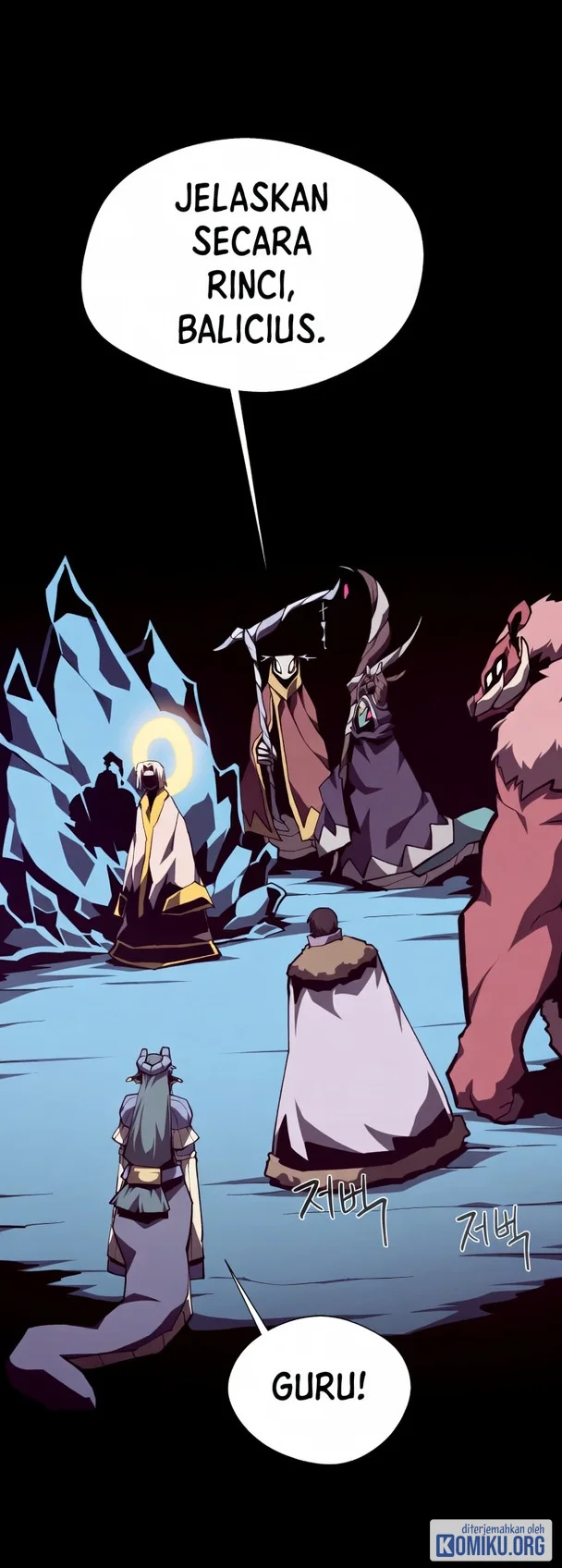 Dungeon Odyssey Chapter 170 Gambar 47