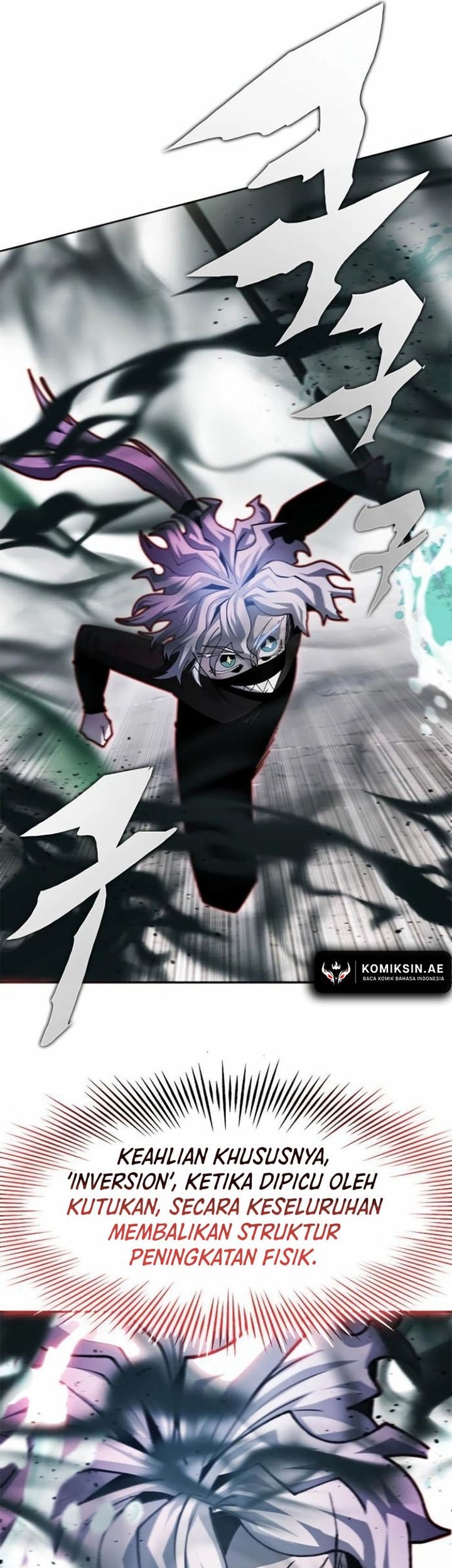 Dungeon Porter Chapter 26 Gambar 57