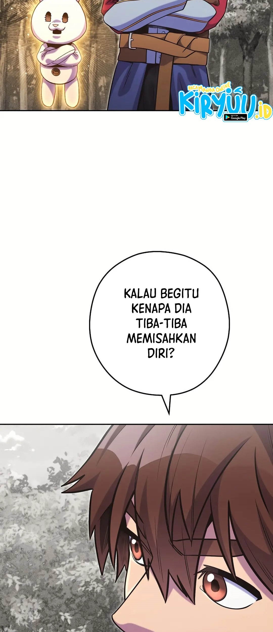 Dungeon Reset Chapter 245 halaman 47