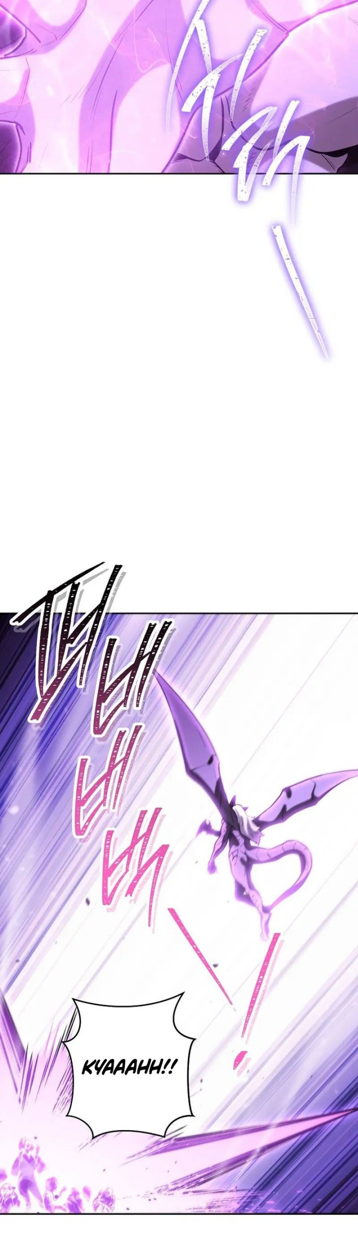 Dungeon Reset Chapter 249 halaman 43