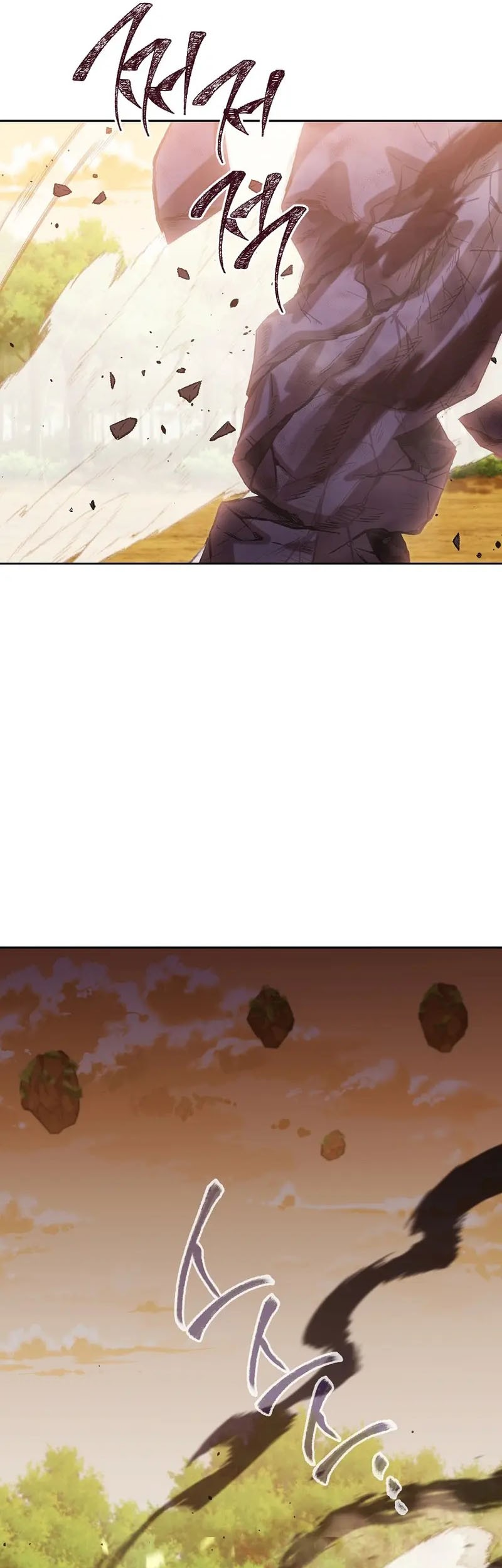 Dungeon Reset Chapter 252 halaman 46
