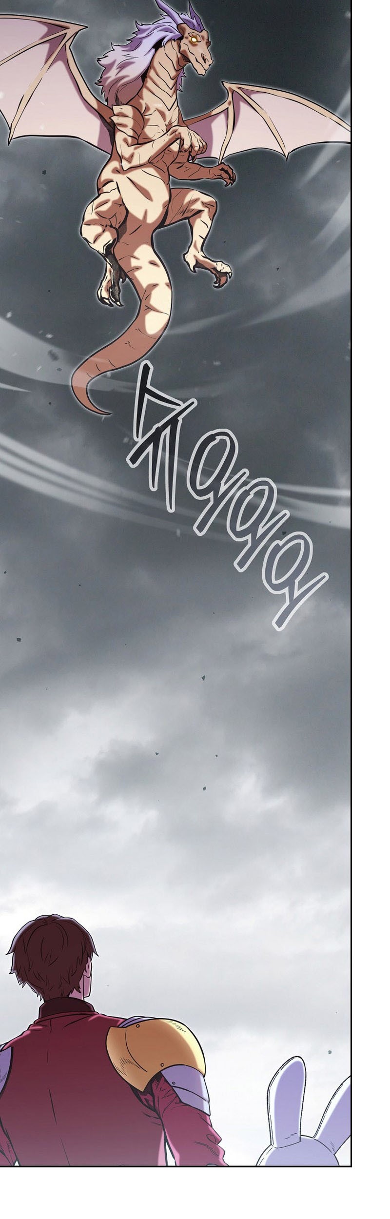 Dungeon Reset Chapter 262 halaman 49
