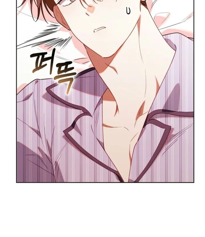 Dungeons and Crayons Chapter 81 Gambar 34