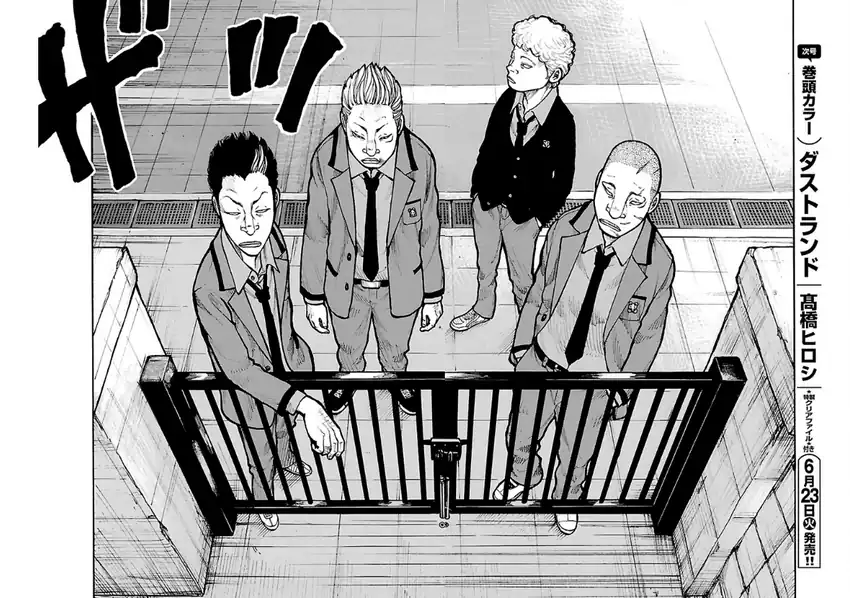 Dustland Chapter 11 Gambar 14