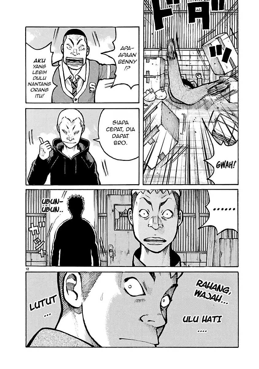 Dustland Chapter 9 Gambar 12